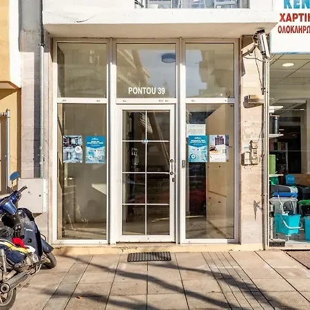 Διαμέρισμα Denis *